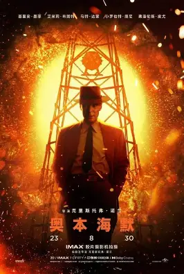 玄幻长篇连载